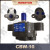 液压齿轮泵/B4/B6/B16/B20/B25/B32/B40/50/63油泵配件大全 CBB10R安装孔在两侧（CBW10