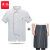 谋福（CNMF）食堂厨师工作服 厨师服 短袖白色+围裙L