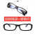 适用镜片烧焊电焊全自动变光防护冒电焊工轻便眼睛眼镜专用防强光 外黑内蓝+镜袋+镜布+检测仪