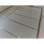 定制绿羽白晶板挤塑板节能无异味隔音防潮保温板地暖垫高专用 绿羽水暖EZ300模块套餐