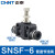 正泰PA节流阀SA调速阀SNSF气缸流量可调节气管快速接头快插8mm NSNSF-6