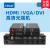 2路4口hdmi光纤收发器vga非压缩高清音视频光端机光钎延长器带USB HDMI FC/SC接口防雷抗干扰款