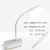 美克杰充电宝USBLED灯小台灯电脑移动电源充电头小灯小夜灯小灯条 USB款：21灯 白光(无开关)
