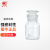 蜀牛磨口瓶样品瓶玻璃磨砂广口瓶小口取样瓶透明刻度实验室高硼硅透明广口60ml
