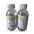 兆沐 NAS1638-2级 净化瓶取样瓶污染度测试专用取样瓶 2级-150ml 2级