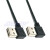双弯头 双面USB公对公数据线USB左右弯头 90度散热垫数据线 0.25M 其他