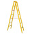 绝缘梯人字梯电力关节梯玻璃钢梯子电工工程梯折叠梯单梯伸缩梯子 4.5米人字梯
