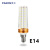 贝工 LED灯泡节能玉米灯泡 E14大螺口物业用商用大功率光源 5W 白光球泡 BG-YM05