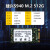 建兴S940CV3-SD128G 256G 512G M.2 NGFF 2242 MLC笔记本固态硬 蓝色