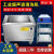 超声波清洗机工业级商用大型除油除锈清理机器大容量超音波清洁机 24头 内槽600*400*400