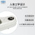 上海精科仪电物光 便携式数显折光仪WZB-F防水型糖度计蜂蜜计盐度计数显折光仪 盐度WZB-F A1