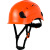 定制适用于防砸工地带镜新国标劳保透气盔印字 橙色单帽
