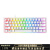 雷蛇（Razer）Huntsman Mini 60% 有线游戏键盘 迷你游戏键盘RGB照明 20年款 白色 Clicky Optical Switch