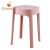 塑料凳子,餐桌凳,板条凳,高凳,防滑椅,方凳,旋风凳 粉红 现货