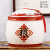 景德镇陶瓷米缸10kg米桶20斤装厨房大米面粉带盖密封水缸油缸 10斤-红粮