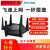 TPLINK AX5400千兆双频WiFi6路由器 WTA541 移动联通电 中兴 E1630电信版3000M3台起