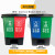 可回收分类垃圾桶商用双桶脚踏大容量干湿分离二合一公共场合 40L双桶绿加红颜色备注送一卷垃
