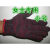 定制劳保手套防滑耐磨针织纱线工作工业棉纱手套女士专用 花色