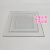豫群荟 实验室玻璃板玻璃片专业用板耐高温玻璃板小尺寸钢化玻璃片视镜板100x100mm 2片装