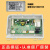 锋森0021800126A适用海尔洗衣机电脑板电源主板按键板TQG100-HB1481U1 显示板0021800126A