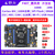 野火 STM32开发板ARM开发板 M4开板STM32F407ZGT6 板载WIFI模块超51单片机 F407-V2+高速版DAP+4.3寸屏+GSM