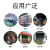 理士 UPS蓄电池 DJW12-20