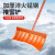 访客 推雪铲【5把装】户外推雪板 环卫专用除雪除冰铲多功能锰钢雪锹除雪神器  57cm推雪铲【1.2米木柄】