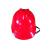 京仕蓝领导专用防撞防冲击防护帽|V型玻璃钢头盔 红色
