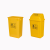 加厚摇盖垃圾桶医院黄色垃圾箱带盖废物收纳桶诊所医废收集桶 15L无盖灰色