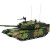 威斯 1：24 99A主战坦克模型 99大改模型 L45cmX15cmX22cm 合金仿真训练模型 锦盒包装