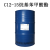 英国禾大C12-15烷基苯甲酸酯 溶剂油脂清爽油脂CORDAMOL AB-LQ RB 500g