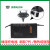 电动车充电器适配电池类型的48V20A/60V20A-T2T专用 72V30E2T两孔插输出线30CM