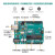 缘巧 arduino 物联网学习套件开发板 创客scratch图形化编程（arduino主板+USB线+原型扩展板）