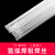 德威狮定制氩弧焊配件 铝合金焊丝 铝镁焊丝 铝焊丝 铝焊条 ER5356/4047 ER5356直径1.6/一公斤