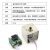 直流电机PID学习套件 编码器 位置控制 速度控制 PID开发指南 STM32版