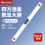 三量高精度电子数显激光水平尺平衡角度尺磁性测量仪带红外线 JD025 1000mm（带磁不带激光）