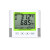 华汉维 无线蓝牙温湿度记录仪手机APP打印温湿度传感器数据表自动报警器 T20BL-EX-H，-40℃~+125℃只测温