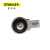 史丹利（STANLEY） 圆形棘轮头插件1/4”(9x12mm方头) 汽修机修工具  棘轮头 DR-001-22