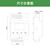 变送器称重测力传感器信号放大器抗干扰电流电压485MODBUS通讯测力输出高性能HX711升级款 485通信基础款