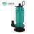QDX小型潜水电泵单相220V潜水泵1寸小功率抽水泵 QDX6-28-1.5【2寸】