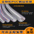 PVC钢丝管软管透明加厚耐腐塑料管 抗冻四季柔软螺旋整盘真空水管 内径10mm壁厚3mm 100米