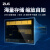 ZLG 1G采样率7寸屏 便携式 四通道数字示波器 ZDS1104 ZDS1104(100M带宽)
