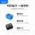维智控 SFP光口锁 网络安全锁 封口塞 交换机封堵器数据防盗光纤防尘塞堵头 蓝色（100个装+2把工具） 