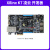野火FPGA开发板 XILINX Kintex-7 K7开发板XC7K325T 视频图像处理 K7凌云开发板