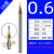 定制钨钢微小径铣刀R0.1 0.2 0.3 0.4 0.5 0.6 0.7 0.8 0.9mm平刀 58度平刀 0.6MM