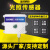 高精度光照传感器农业大棚监测温湿度光照强度变送器照度仪 RS485-单光照-0-20W