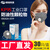 【批发】库铂KP95活性炭口罩带呼吸阀 装修打磨工业防尘防油烟异味粉尘颗粒 劳安LA认证 30只耳戴式带呼吸阀