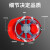 豪玛 五点式安全带高空作业绳户外绳透气逃生消防绳电工腰带速降绳工地施工耐磨国标双钩防坠落加厚可调节 高档欧式安全帽