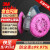 3M6502+2097硅胶防尘毒面具罩 呼吸防护颗粒物有机蒸气异味口罩