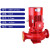 立式消防泵水泵高压高扬程喷淋泵室内外消火栓加压泵离心泵 17010G